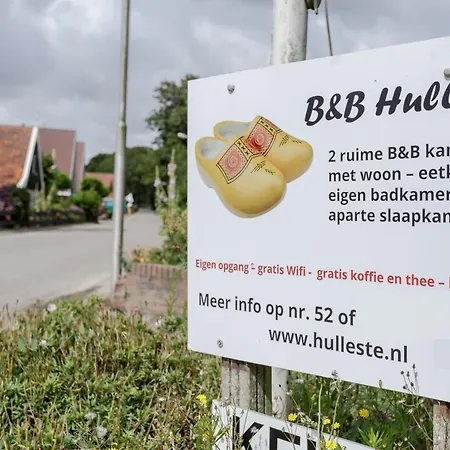 Hulleste Bed & Breakfast 3*